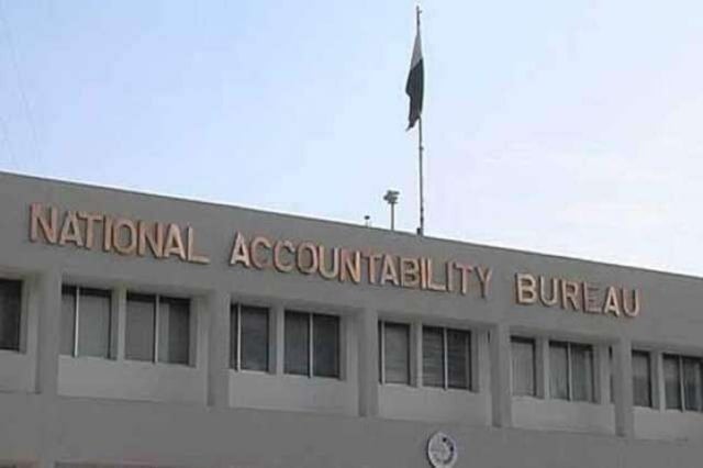 Investigation against Former Minister IT has been approved by NAB