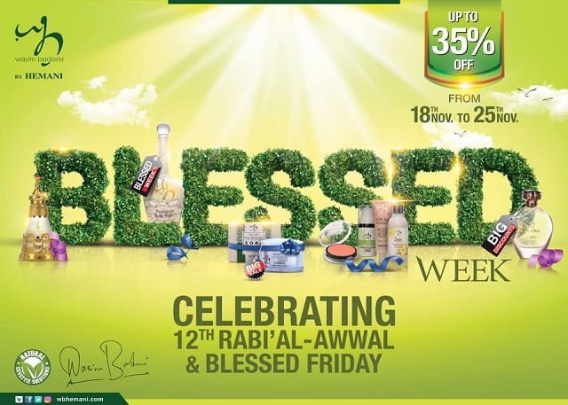 WB by Hemani Announces “Blessed Week” DiscountsGet up to 35% off on all WB products