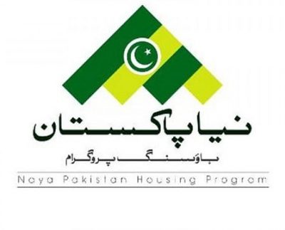 All Punjab districts added to Naya Pakistan Housing Programme