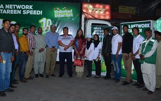 PTCL upgrades DHA, Guldasht, Gulshan Ravi, Johar Town & WAPDA Town exchanges in Lahore