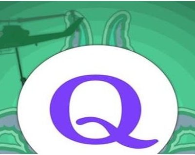 So what is Initiative Q?