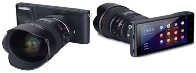The Yongnuo YN450, a mirror-less camera which can work with Cannon lenses!