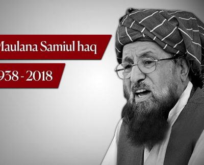 Sami ul Haq (1937-2018); treading a dangerous path always; an obituary