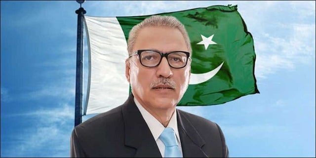 President Pakistan, ArifAlvi Launches (PIAIC)