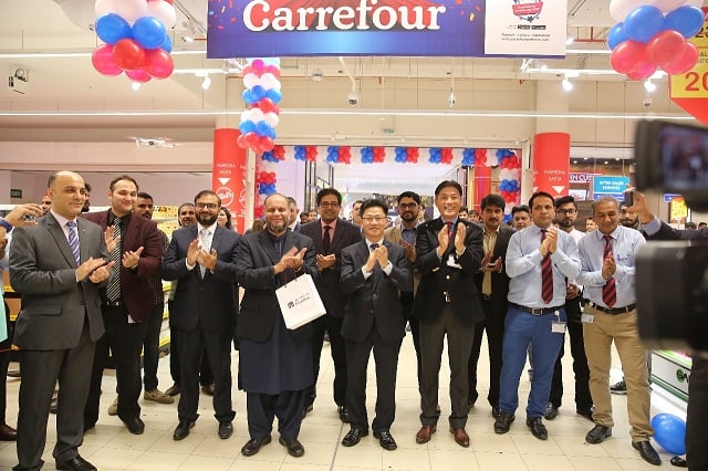 Hyperstar was rebranded to Carrefour by Majid Al Futtaim across Pakistan