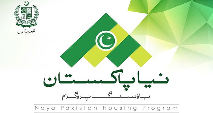 The Government of Pakistan has announced the prices for the housing units of their Naya Pakistan Housing Scheme