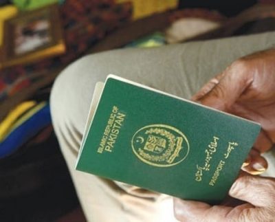 Pakistani Passport regarded as the fifth-worst in the world