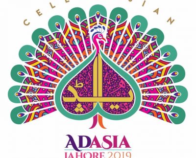 AdAsia comes to Pakistan after 30 years: Logo and creative identity unveiled at a ceremony in Lahore