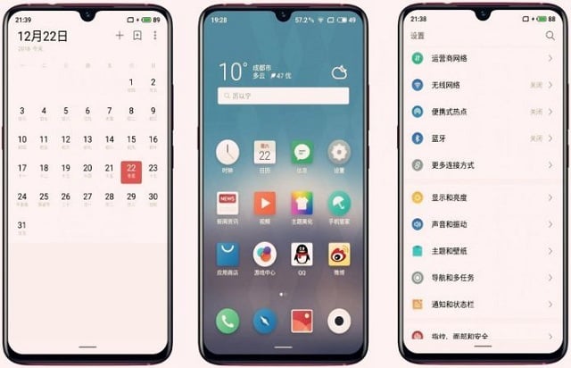 Meizu upcoming flagship phone