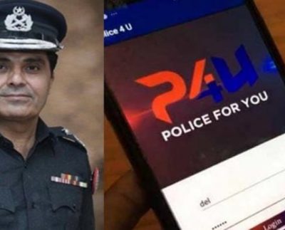 The additional IG of Karachi, innaugrates the Police for you App for Pakistanis