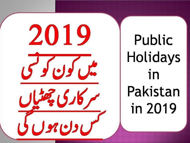 Public holidays for 2019 in Pakistan