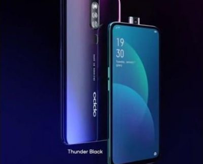 OPPO flagship phone is set to pack the latest features
