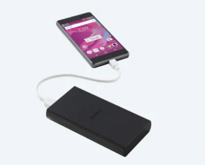 Sony have recalled 4000 power banks in China and have promised to provide free replacements