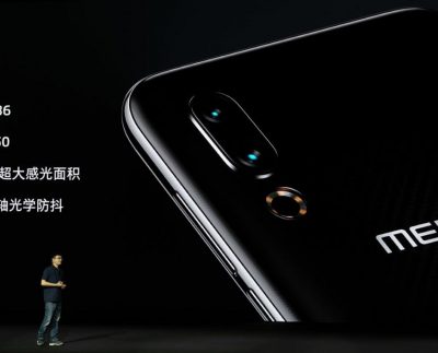 Flagship phone for not such a flagship price : meet the Meizu 16s