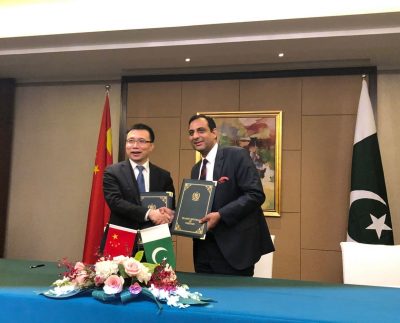 Airlink Communication and Huawei Technologies join hands for the next generation Cloud Computing & Data Centre in Pakistan