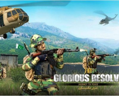 ISPR RELEASES A PUBG OF ITS OWN: PLAY THE GLORIOUS RESOLVE