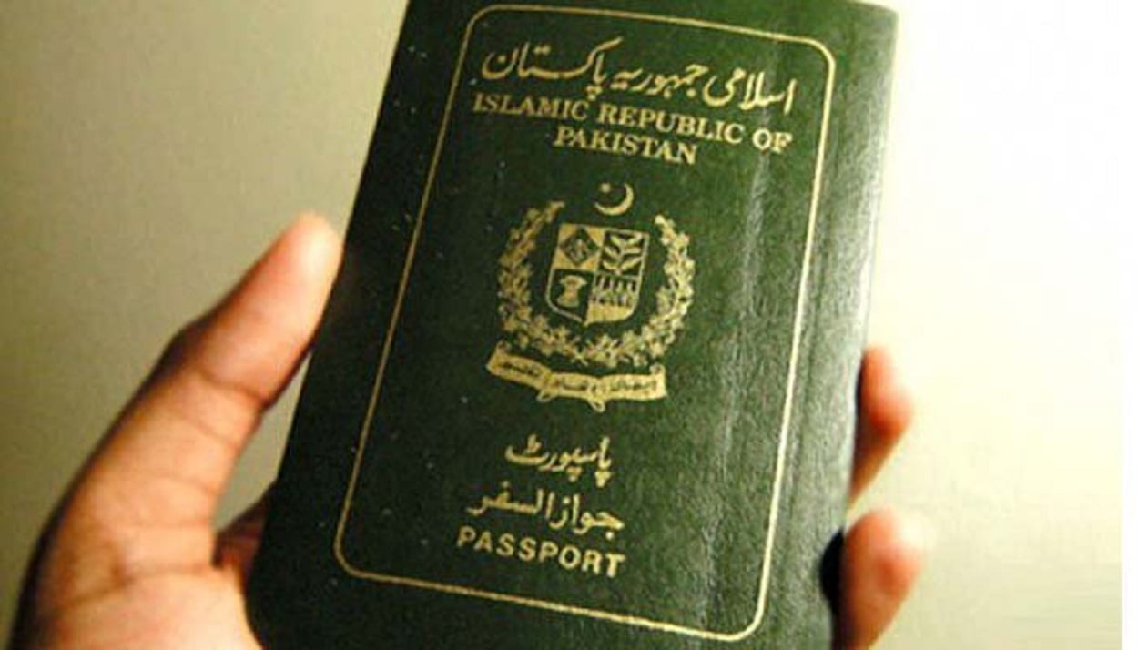 Pakistani Passport is ranked in the top five worst Passports in the World, not a good sign