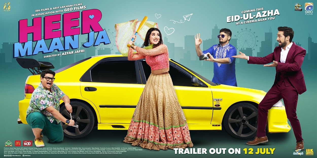Heer Maan Ja Trailer Releasing On July 12th 2019