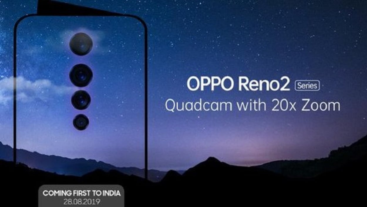 OPPO TO INTRODUCE 20X ZOOM IN RENO 2