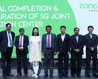 Federal Minister for Information Technology and Telecommunication tests Pakistan’s first 5G services at Zong HQ