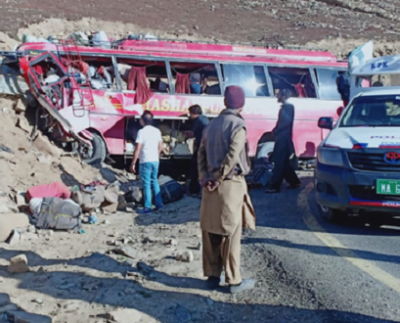 BUS ACCIDENT AT BABUSAR PASS LEAVES 26 DEAD