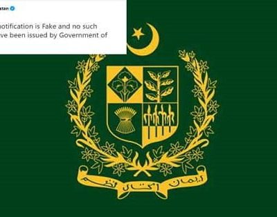 Six day Muharram notification rejected by the government – calling it fake