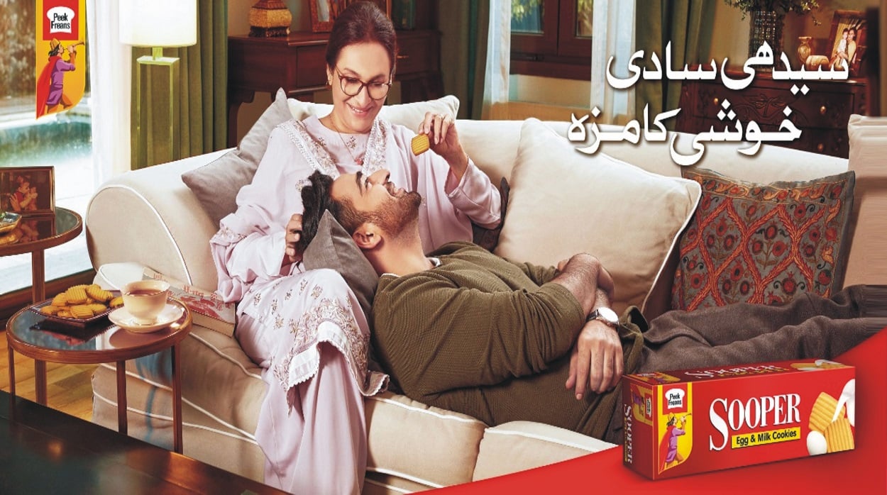 EBM Launches Repositioning Campaign For Peek Freans Sooper