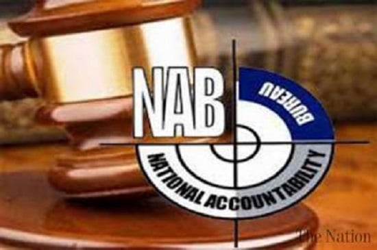NAB RECOVERS RECORD RS 71 BILLION IN 22 MONTHS!