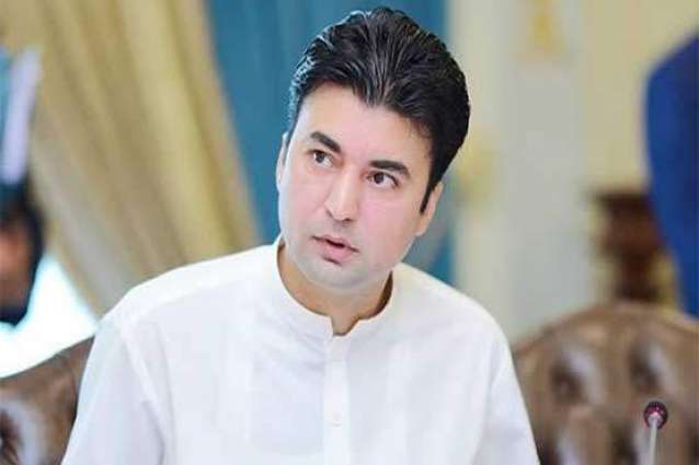Murad Saeed announces Internship programme for 35000 students