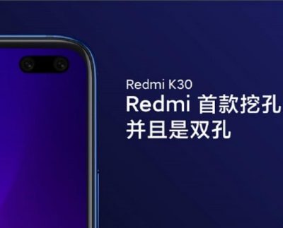 Redmi K30 and K30 Pro Renders appear online
