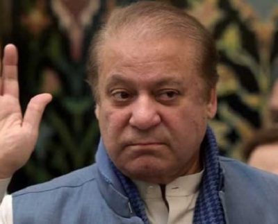 NAWAZ SHARIF REMOVAL FROM ECL DECISION BEING PASSED AROUND, NOW WITH FEDERAL GOVT