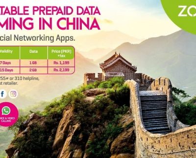 Zong 4G offers unrivalled prepaid Data roaming bundles for China