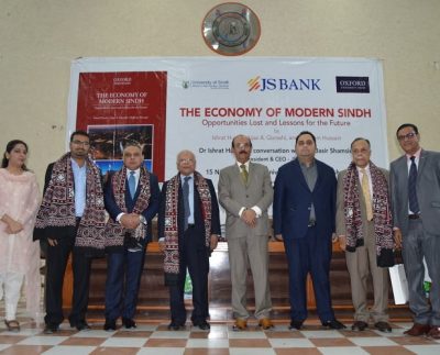 JS Bank hosts book talk with Dr. Ishrat Husain