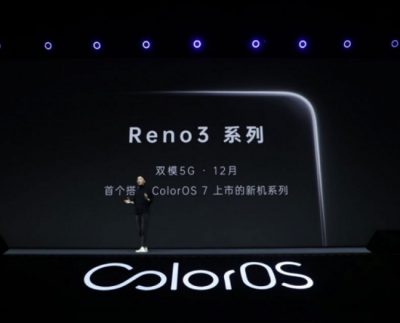 Reno 3 Pro 5G poster teaser