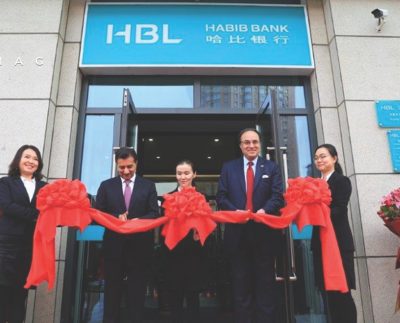 HBL Makes History, becomes Pakistan’s First Bank to start RMB Operations in China