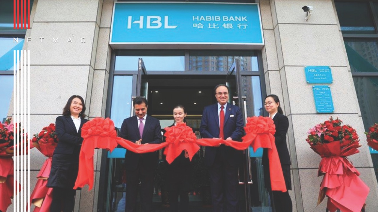HBL Makes History, becomes Pakistan’s First Bank to start RMB Operations in China