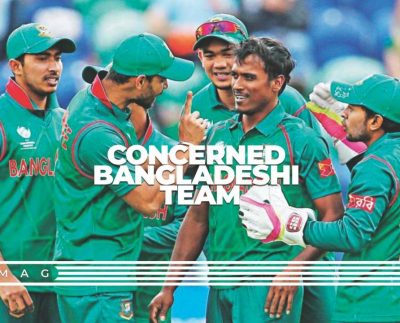 Bangladesh Team in Pak