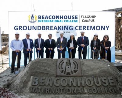Beaconhouse International Colleges