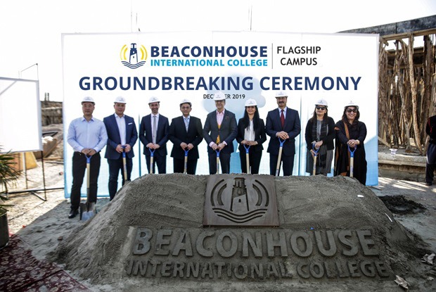 Beaconhouse International Colleges