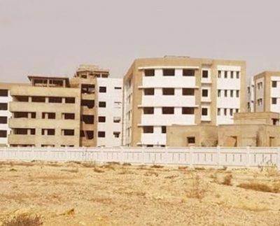 First nursing university of Pakistan
