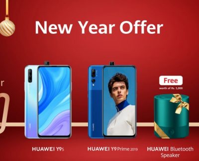 New Year with the HUAWEI Y9