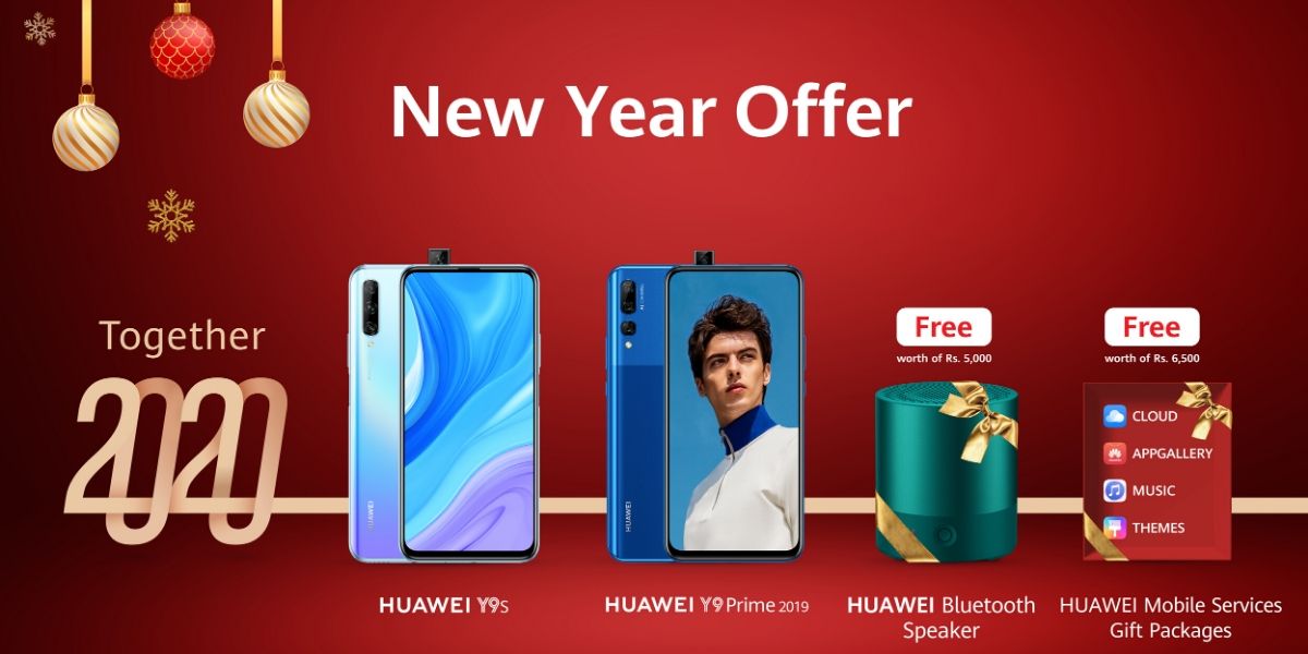 New Year with the HUAWEI Y9