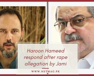 Haroon Hameed