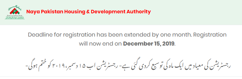 Naya Pakistan Housing Scheme registration has been extended