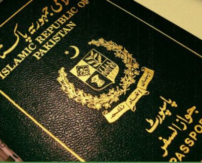 Green passport