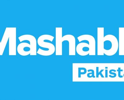 Mashable Pakistan