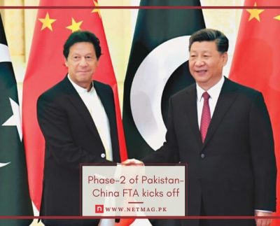 Pakistan-China FTA