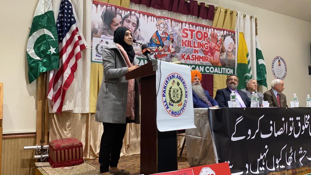 Kashmir Solidarity Day in New York