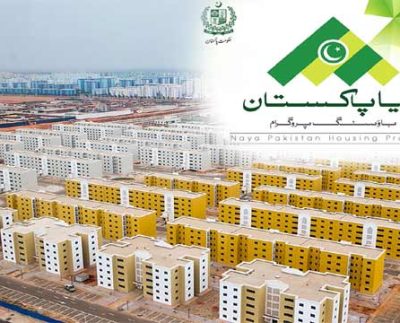 Army official selected to head the Naya Pakistan Housing Scheme Project
