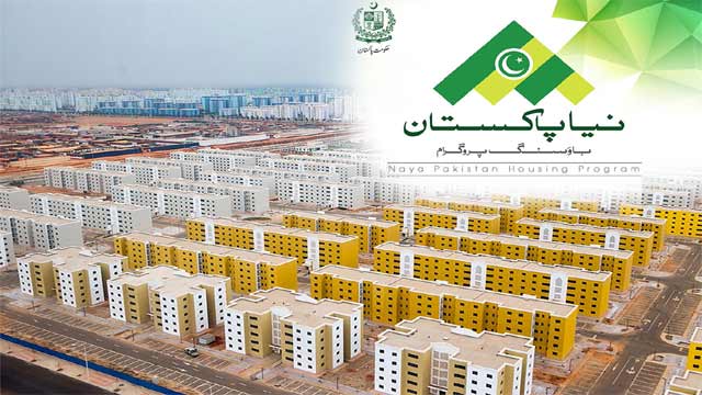 Army official selected to head the Naya Pakistan Housing Scheme Project